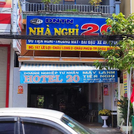 Khach San 20 Ξενοδοχείο Chau Doc Εξωτερικό φωτογραφία