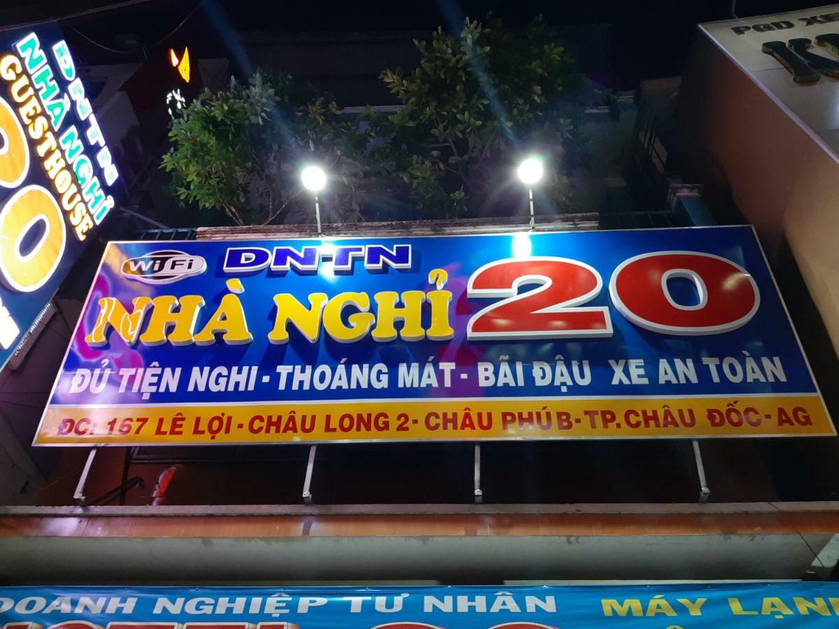 Khach San 20 Ξενοδοχείο Chau Doc Εξωτερικό φωτογραφία